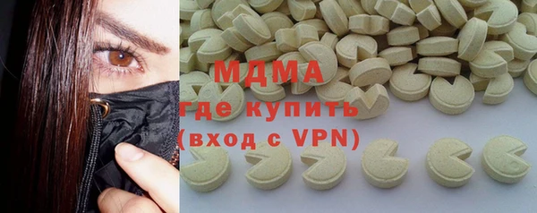 mdpv Богданович