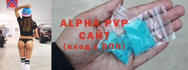 mdpv Богданович