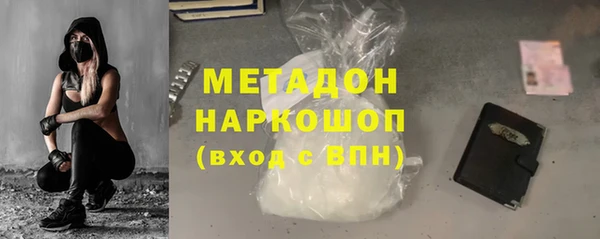 mdpv Богданович