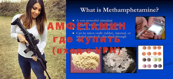 mdpv Богданович