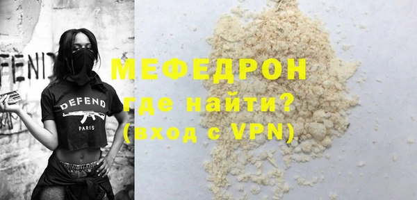 mdpv Богданович