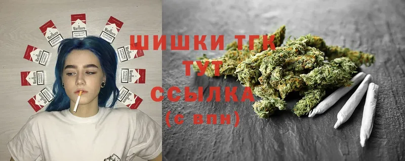 продажа наркотиков  Кизляр  Бошки марихуана Amnesia 